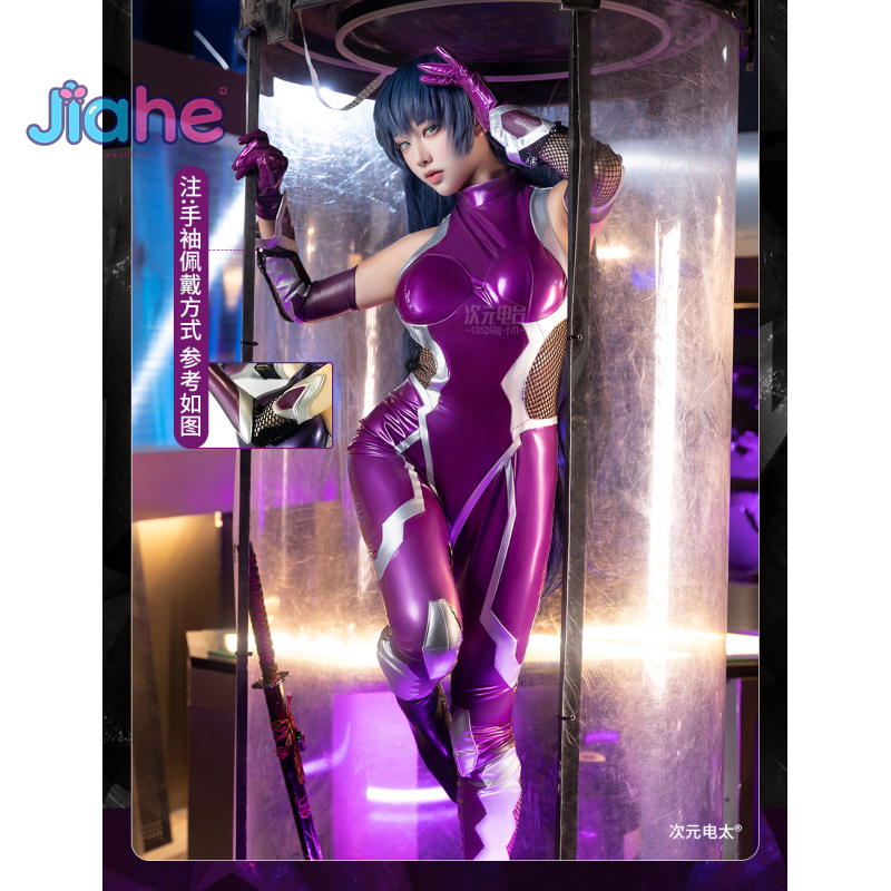 Ethnic Outfit - ZERO Asagi Igawa Cosplay Costume Anime