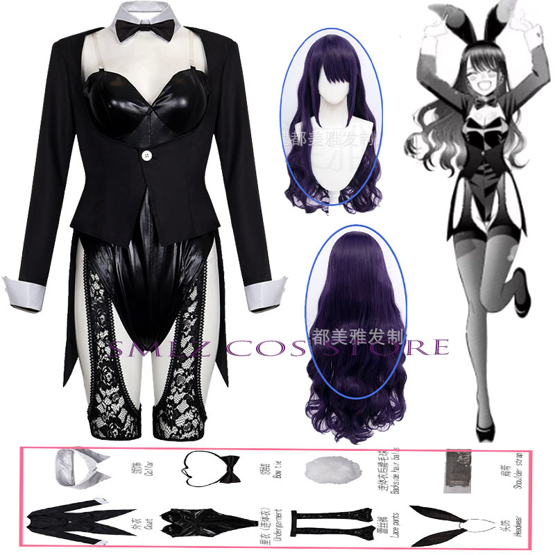 Ethnic Outfit - Season 2 Kitagawa Marin Cosplay Anime