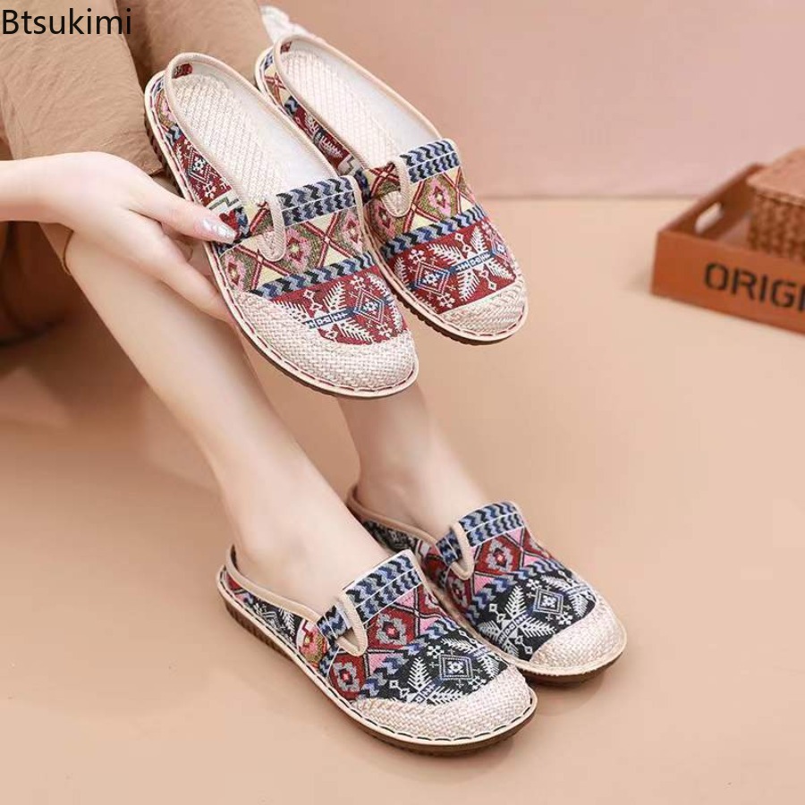 Ethnic Fabric - 2026 New Women's Mesh Breathable Flat