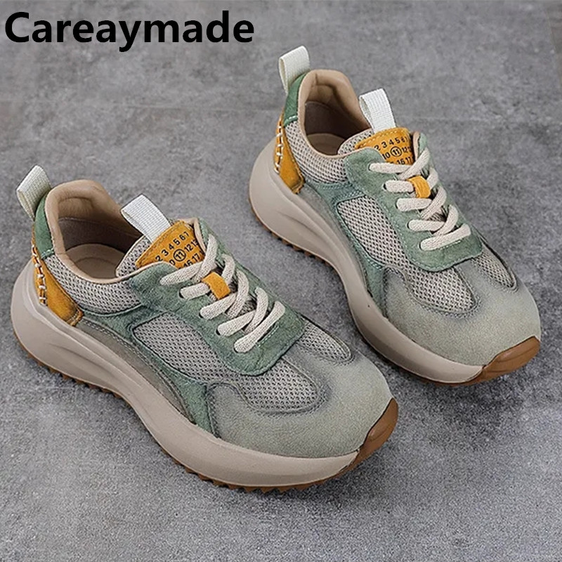 Ethnic Fabric - Careaymade-4cm Air Mesh Suede Cow Genuine
