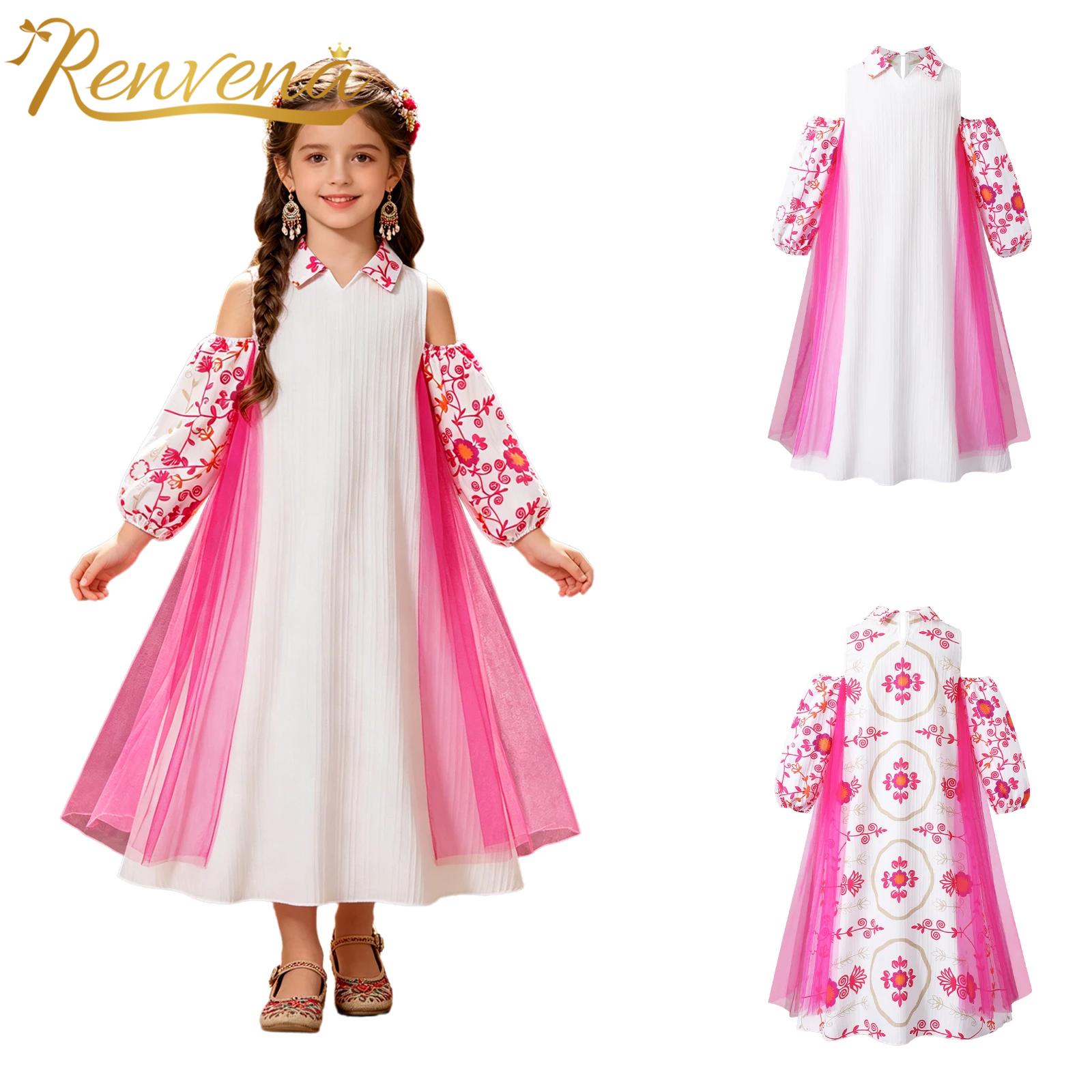 Girl Long Sleeve Mesh Patchwor - Ethnic Clothing & Online Fashion Store Khaadi Pk review and price