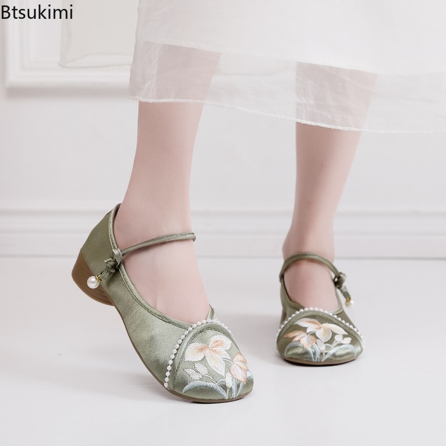 Fashion Embroidered Chinese St - Ethnic Fabric review and price