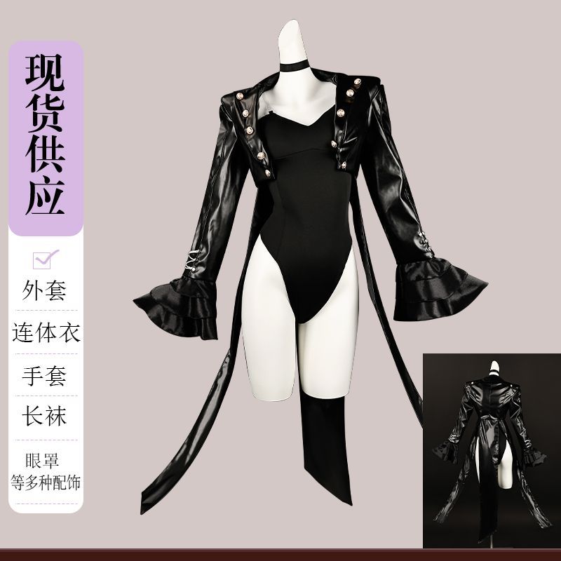 Game Royal Kasumi Yoshizawa Co - Ethnic Outfit review and price