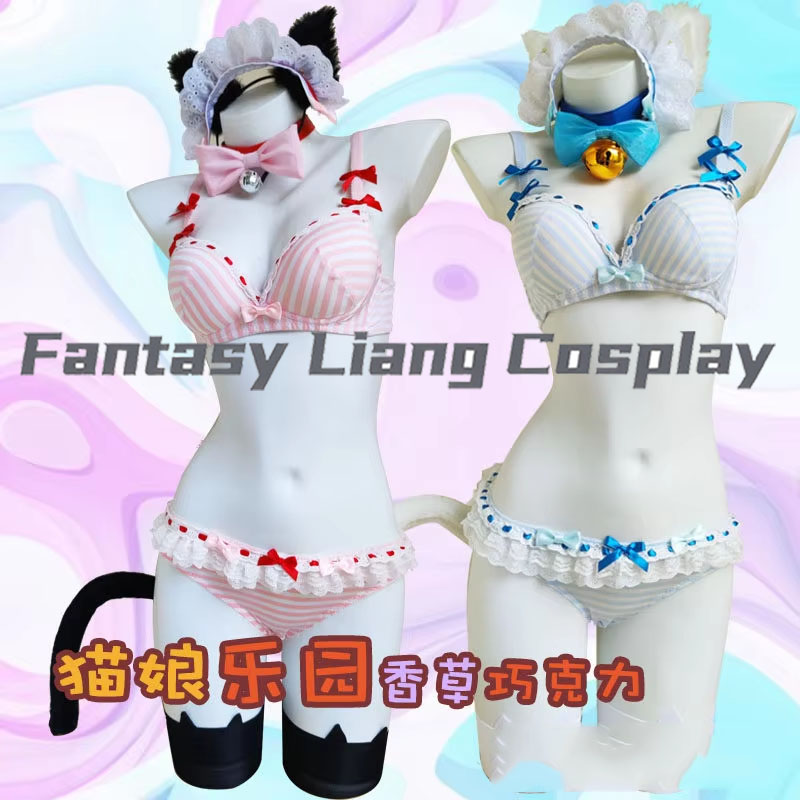 NEKOPARA Chocola Vanilla Cospl - Ethnic Outfit review and price