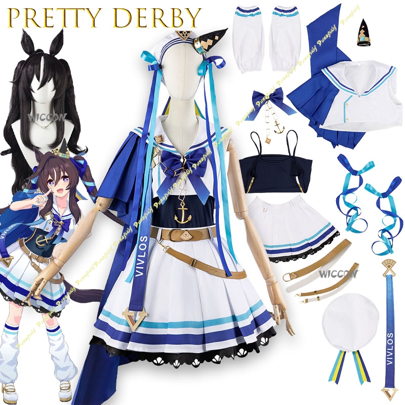 game Uma musume Pretty Derby V - Ethnic Outfit review and price