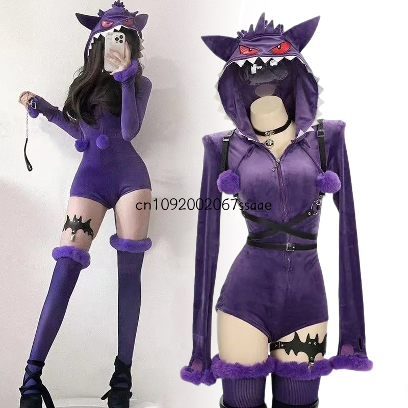 Cosplay Anime Gengar Cosplay C - Ethnic Outfit review and price