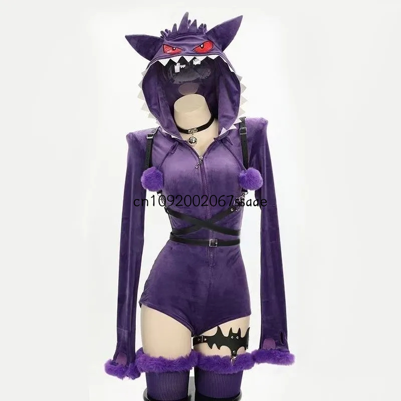 Cosplay Anime Gengar Cosplay C - Ethnic Outfit review and price